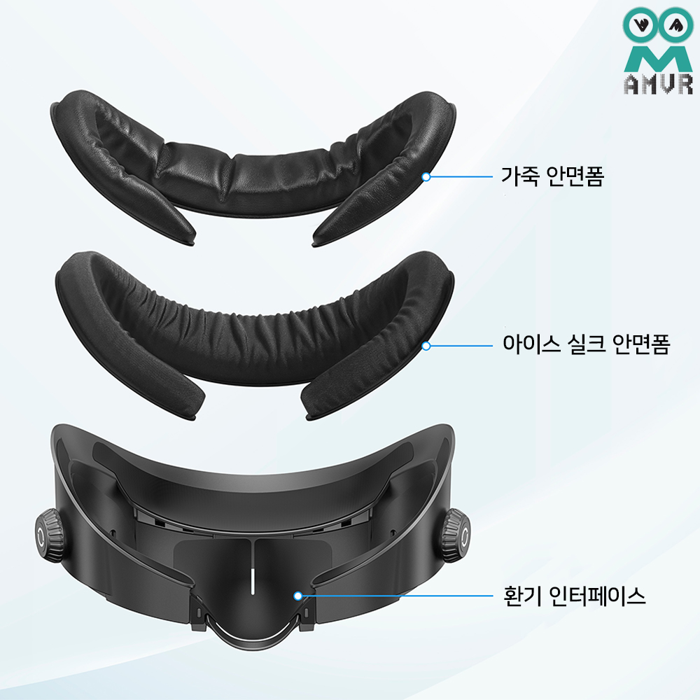 메타퀘스트3 안면폼 AMVR 노브 와이드버전 가죽환기커버 빛샘방지 악세사리 - 상세 이미지 2