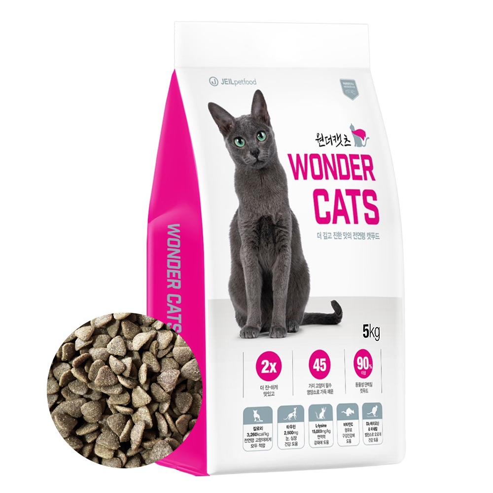 원더캣츠 고양이 사료 길냥이 길고양이 대용량 사료 고양이밥 5kg