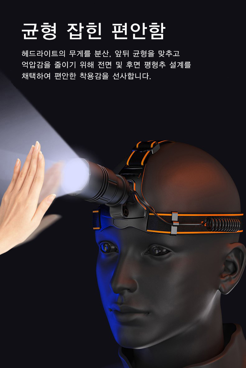 상품 이미지 (52)