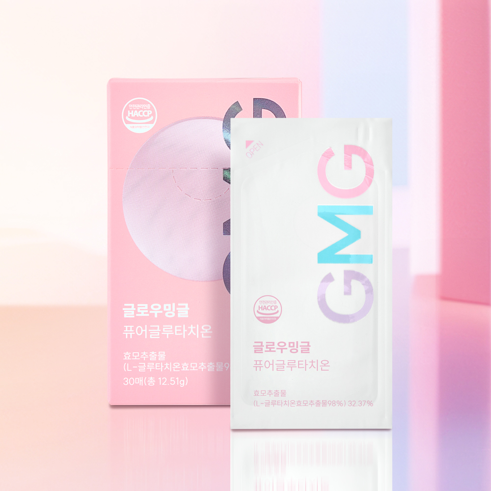 글로우밍글 퓨어 글루타치온 필름 1박스 417mg 비타민C 고순도 98% 30매, 1개 - 상세 이미지 3