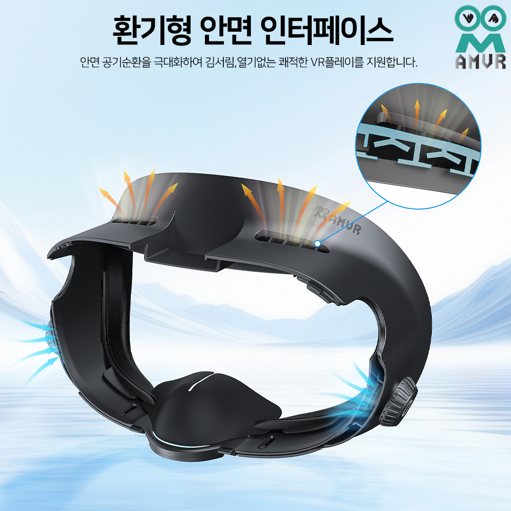메타퀘스트3 안면폼 AMVR 노브 와이드버전 가죽환기커버 빛샘방지 악세사리 - 상세 이미지 3