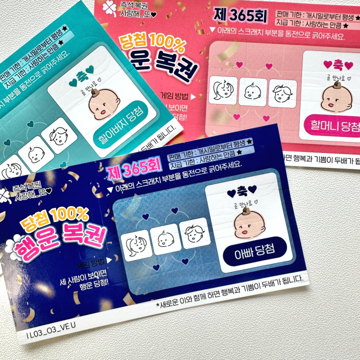 상품 이미지 3