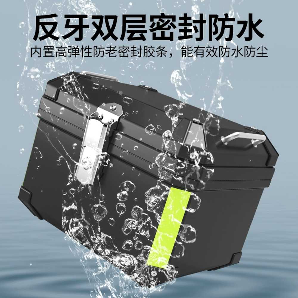 오토바이 리어백 플라스틱 배달 경량 가방 방수 후방 45L - 상세 이미지 4