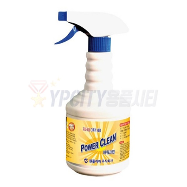 파워크린 650ml 다목적 세정제 찌든때 기름때 제거 클리너 다용도 청소 세제 원폴리머 : 용품시티 청소용품도매전문몰