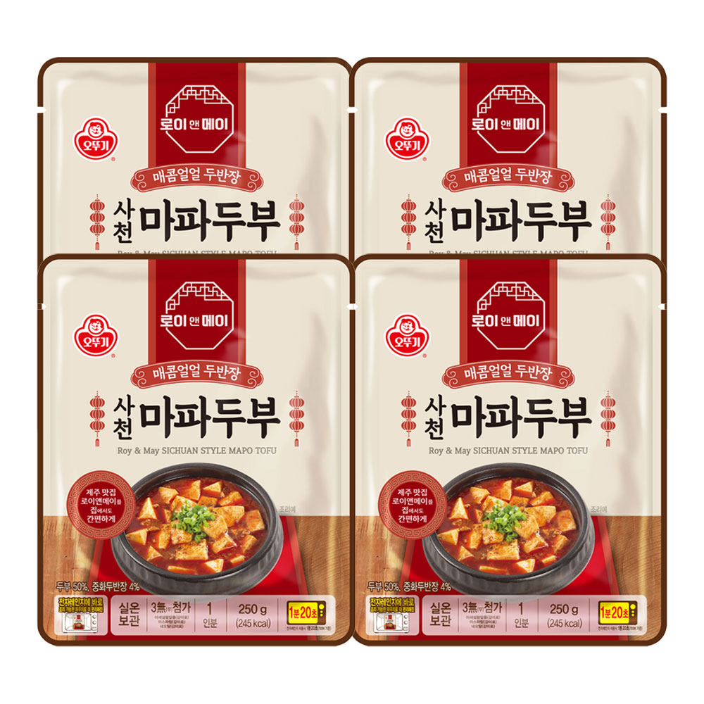 오뚜기 로이앤메이 사천마파두부 250g 4개 - 상품 이미지