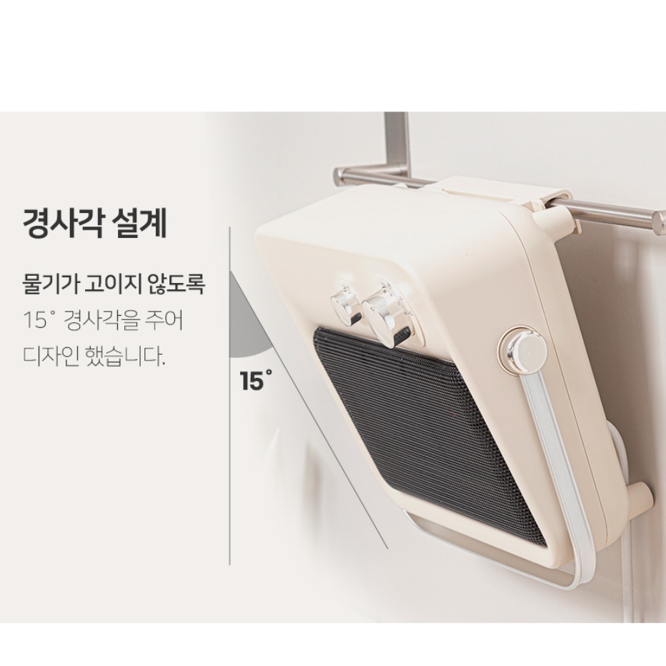 목욕탕 히터 화장실 건조 베란다 난방 욕실용 히터 욕실 온열기 - 상세 이미지 3