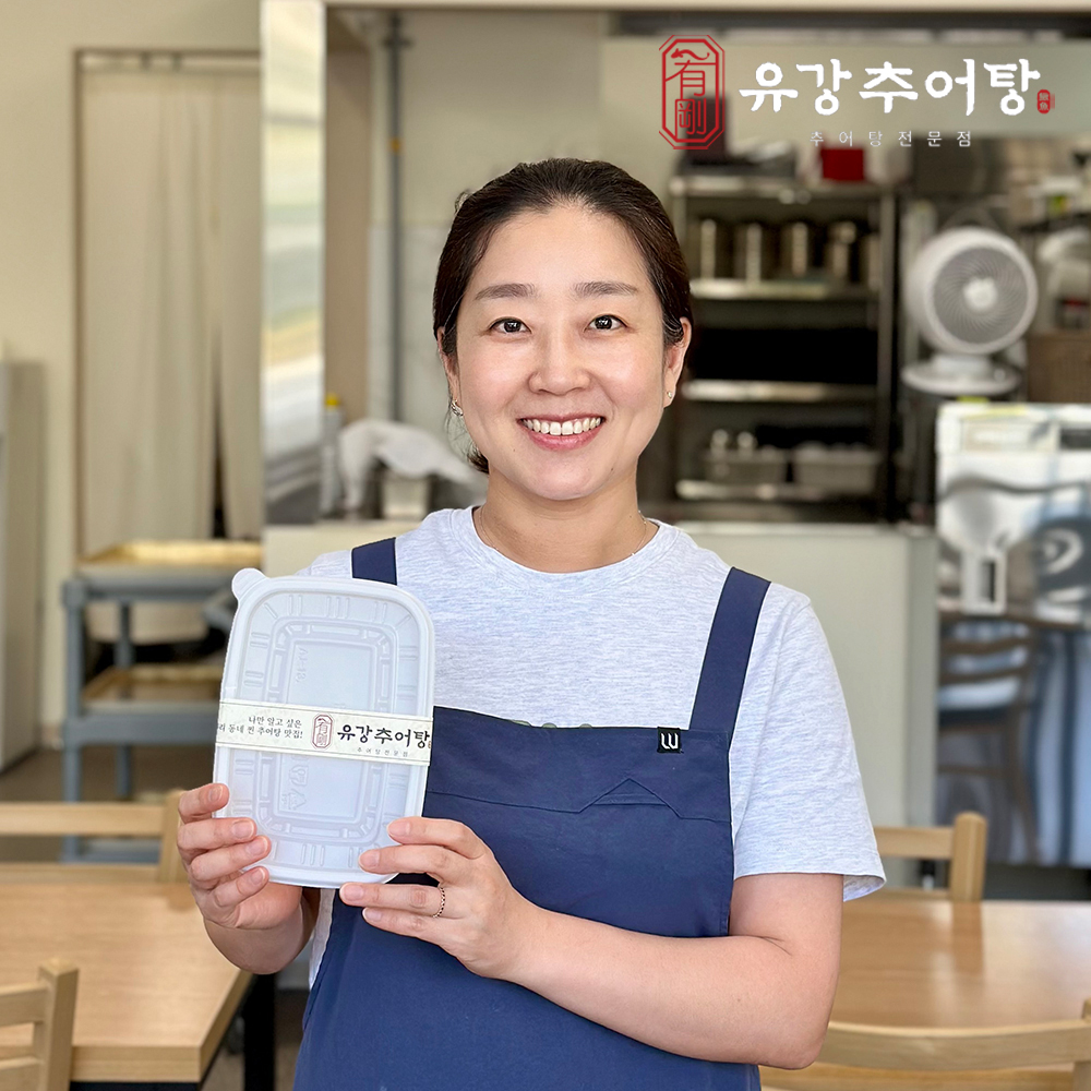 [레토르트X] 유강 강황 추어탕 500g x 4팩 추어탕맛집 보양식 급냉 이미지 6