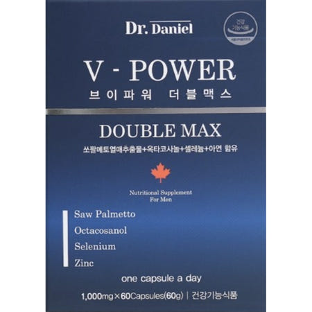 NUTRITION WORLD CANADA 브이파워 더블맥스 V-POWER 내돈내산 후기 성분 효능 효과