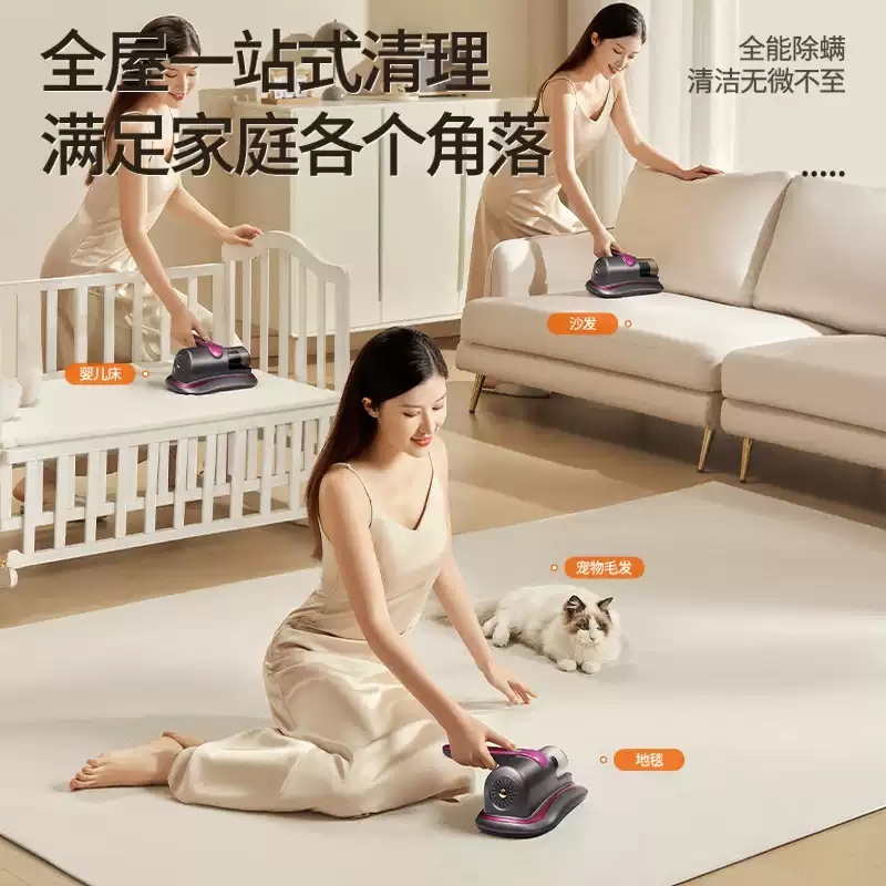 소파청소기 집먼지 카페트 무선 진드기 침대 습식 쇼파 매트리스 가정용 청소 - 상세 이미지 5