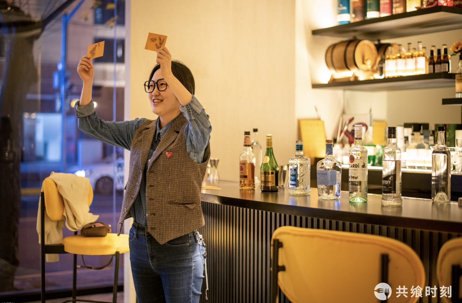 중국 상하이 칵테일 만들기 클래스 - 상세 이미지 2