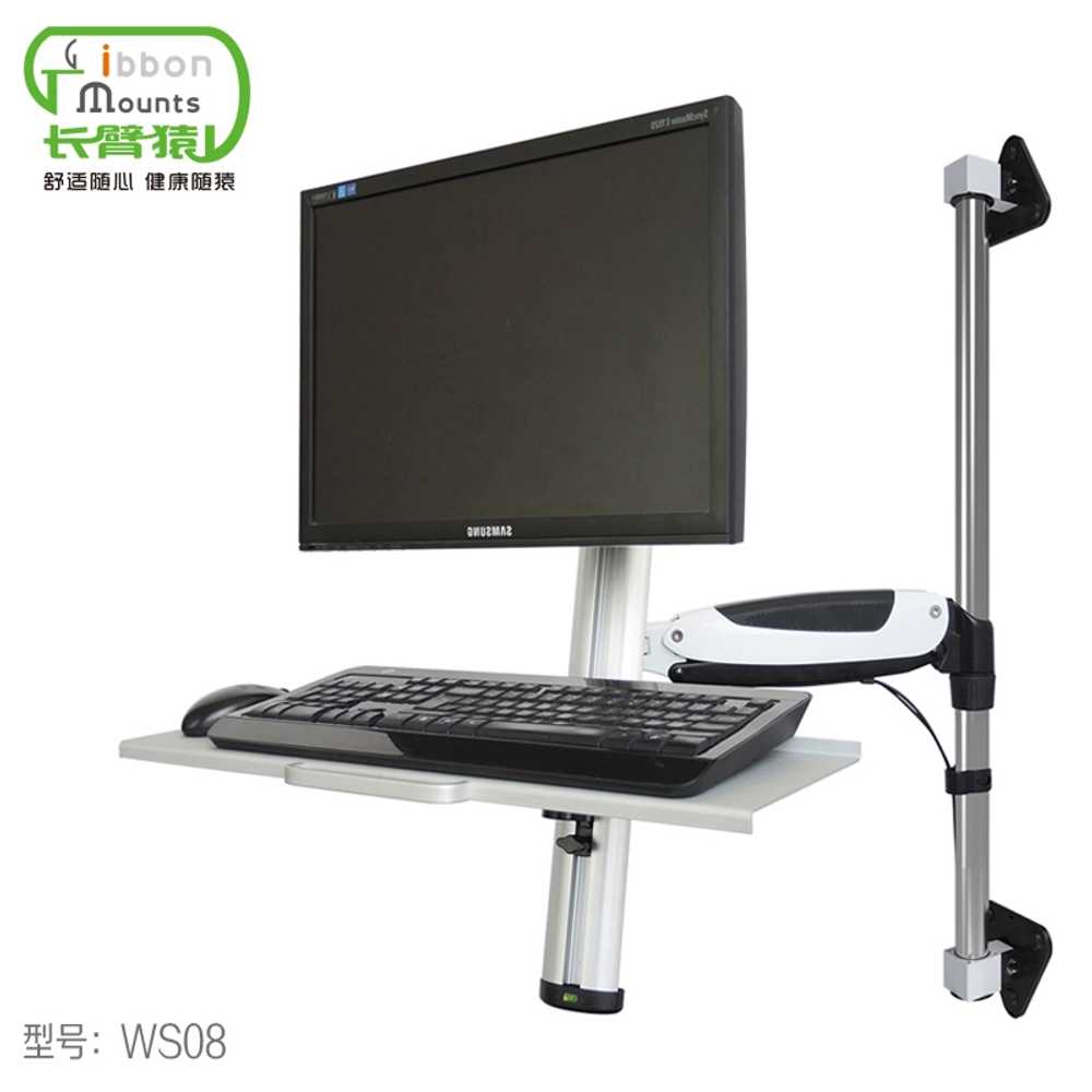 벽걸이 모니터 암 올인원 키보드 브라켓 연구실 장비 이미지 6
