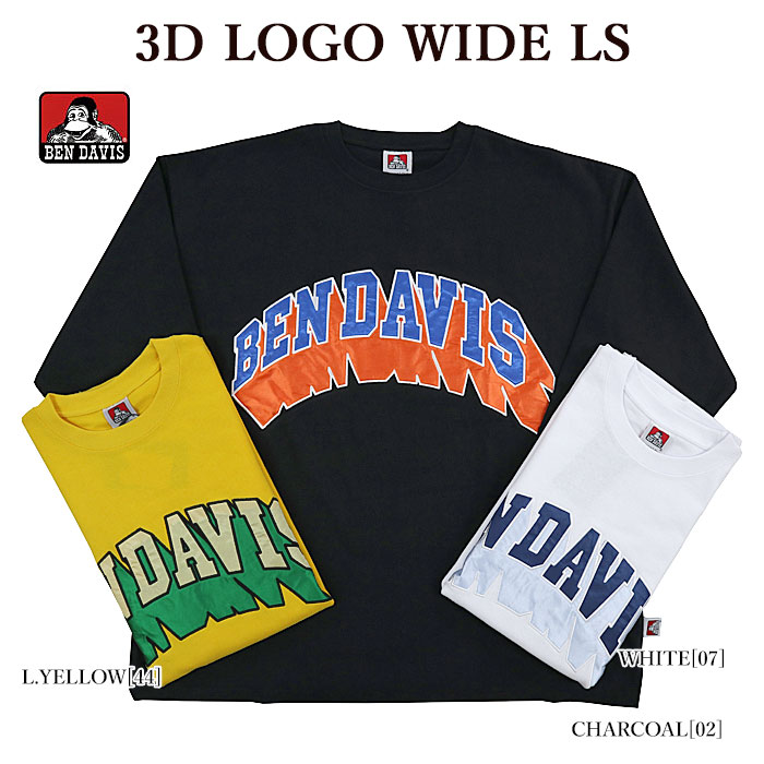 벤데이비스 BENDAVIS 남성 맨투맨 긴팔 티셔츠 3D로고 3컬러 - 상품 이미지