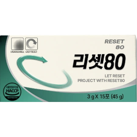 리셋80 내돈내산 후기 리쎗80 리샛80 성분 RESET80 효능 효과