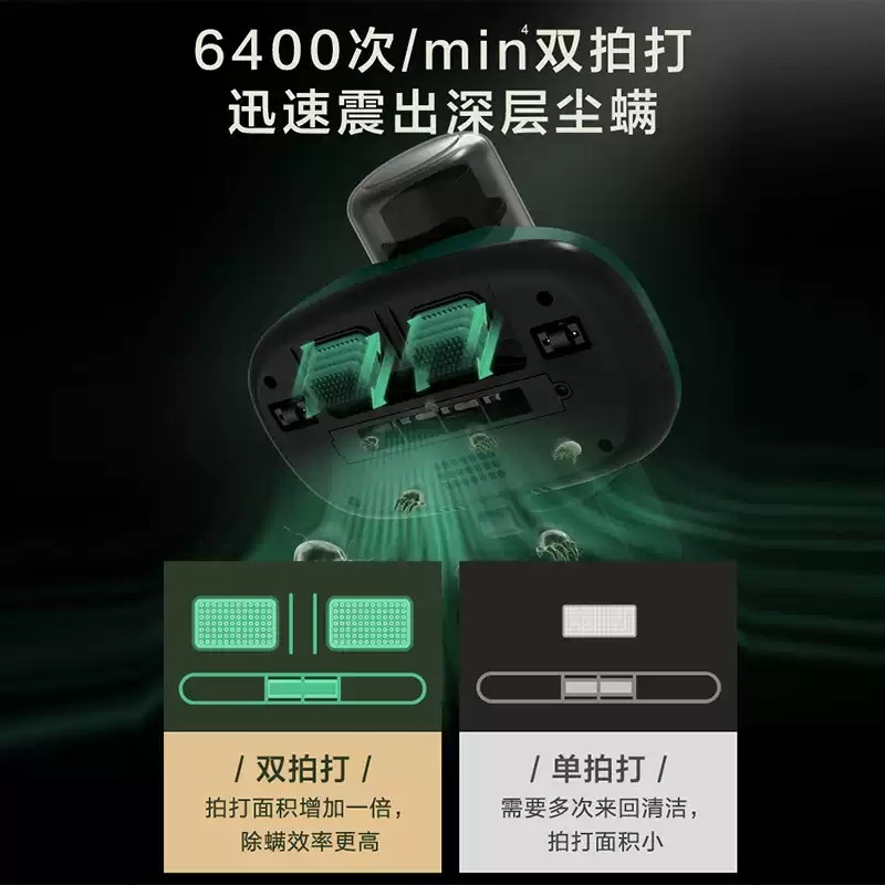 소파 청소기 진드기 청소 살균 침대 가정용 습식 쇼파 침구청소기 다용도 - 상세 이미지 2