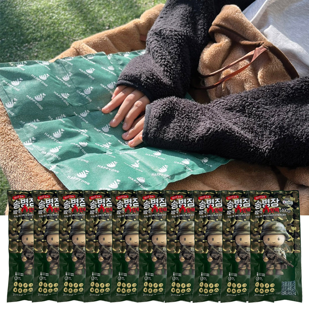 송병장 방석핫팩 패키지 이미지