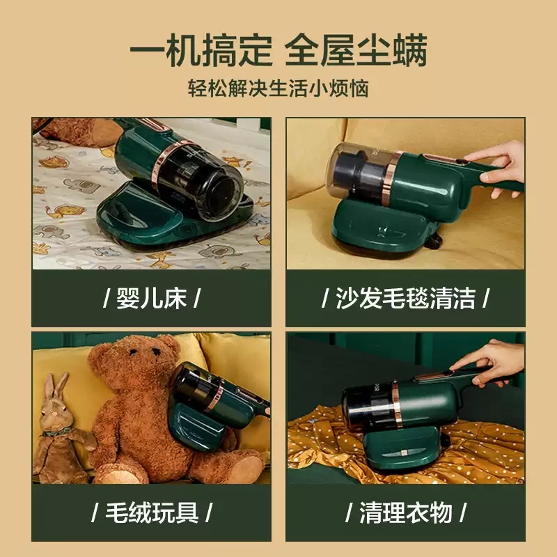 소파 청소기 진드기 청소 살균 침대 가정용 습식 쇼파 침구청소기 다용도 - 상세 이미지 4