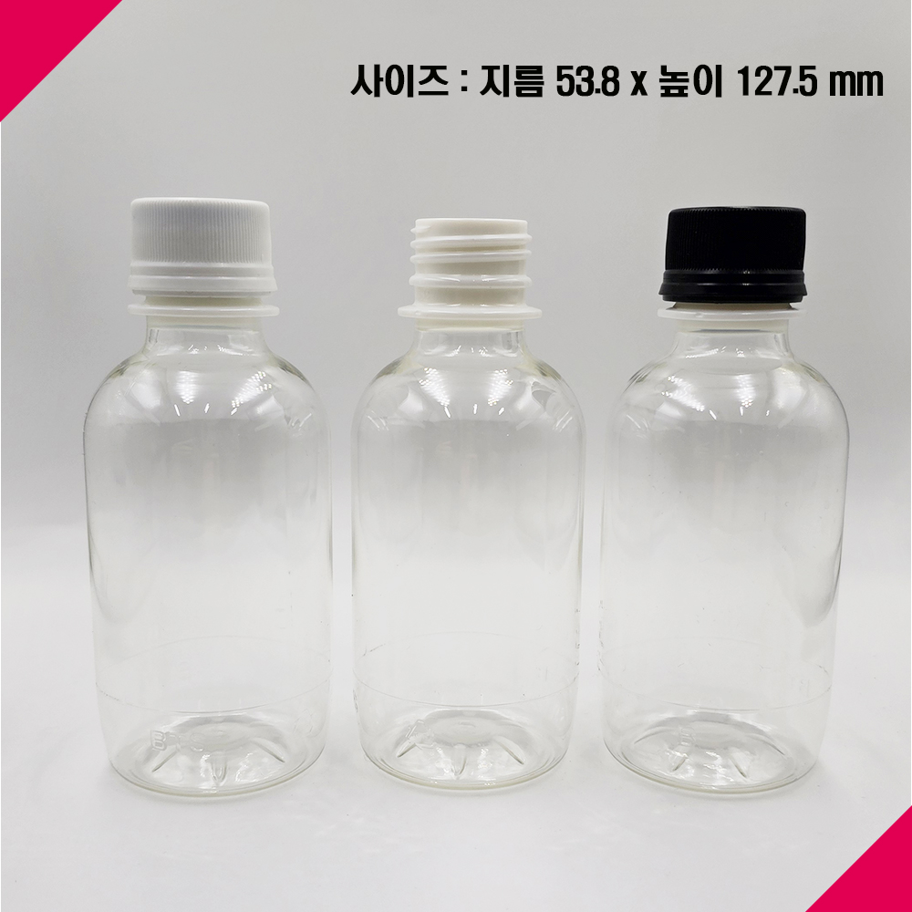 작은 물병 미니 내열 공병 200ml 일자형 뜨거운 음료 살균음료용 보틀 공병 - 상세 이미지 3