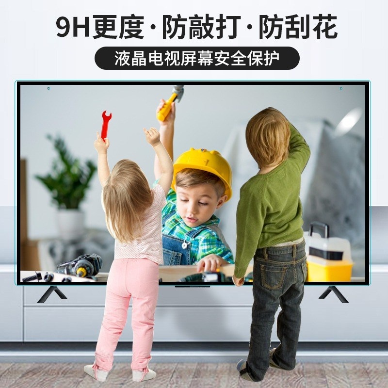 TV 보호기 55인치 66인치 화면 액정보호 가드 파손방지 스크린 - 상세 이미지 4