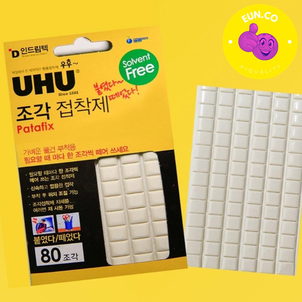 클레이본드 점토 접착 블록 에폭시 퍼티 경화제 가구 고정 타일 보수제 강력 돌본드 - 상품 이미지