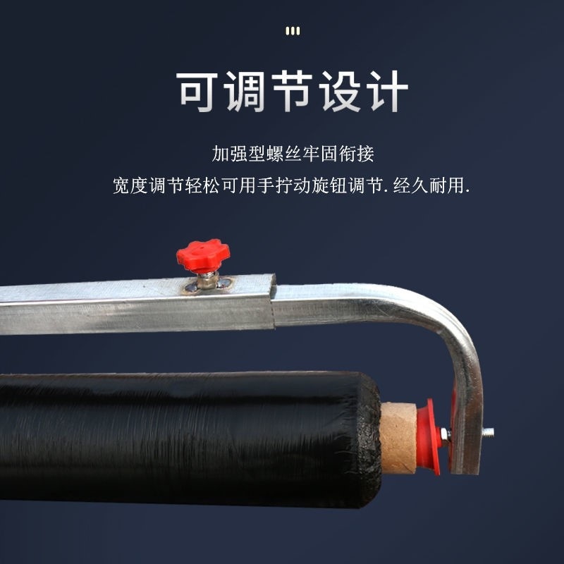 비닐덮는기계 피복기 관리기 무동력 1인용 농업용 텃밭