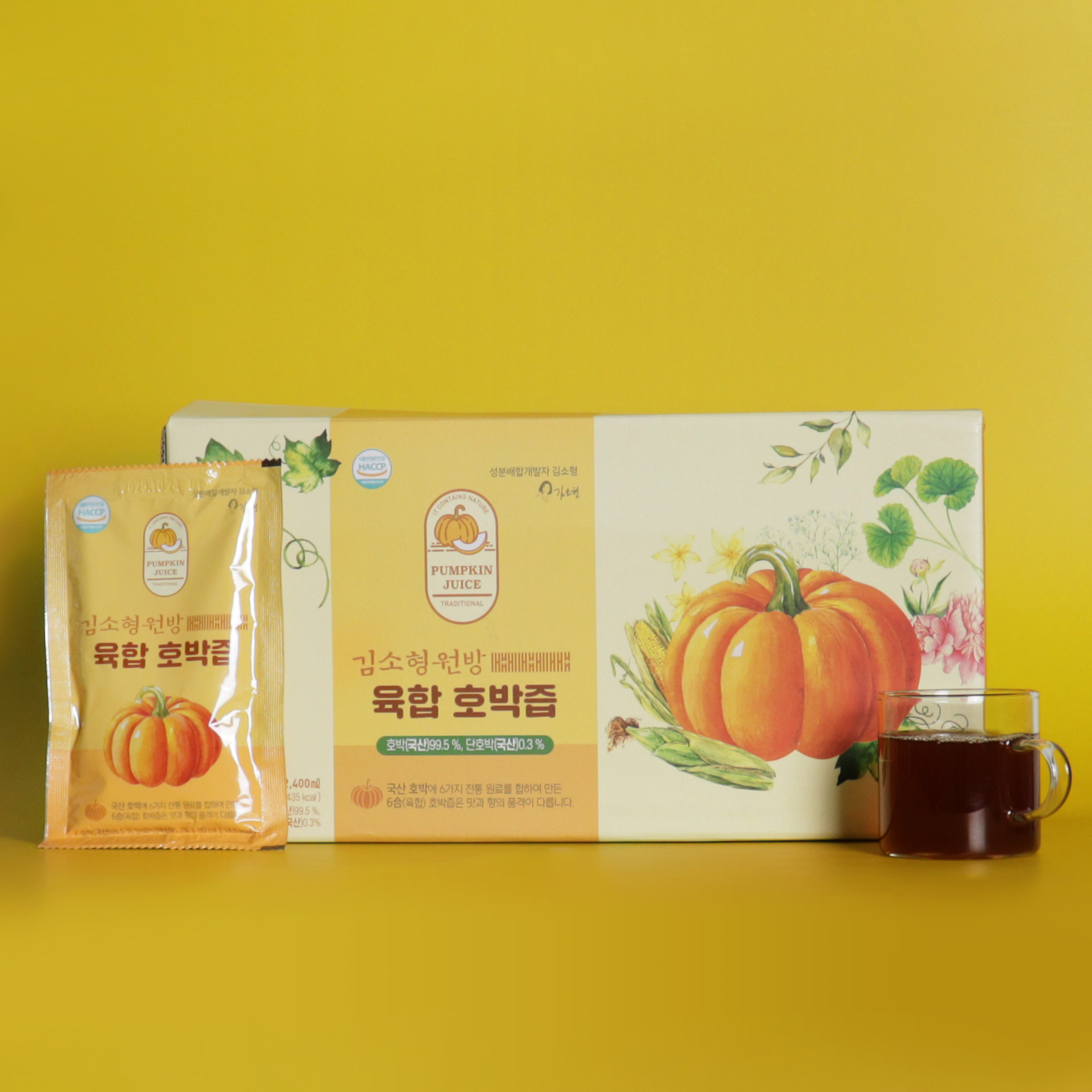 늙은호박즙 효능 무안 단호박 전통 맷돌 김소형 육합 호박즙 산후 - 상세 이미지 2