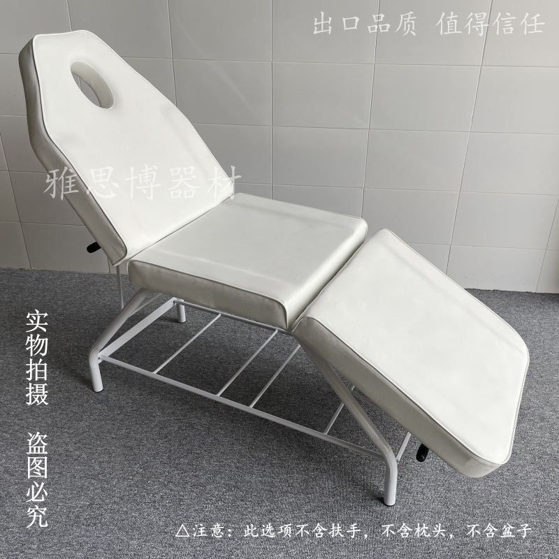 반영구 의자 마사지 배드 침대 미용 관리 뷰티 접이식 각도 조정 - 상세 이미지 3