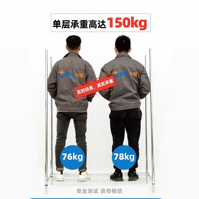 피킹 트럭 카트 트롤리 물류 마트 창고 배송 상거래 웨건 분류 - 상세 이미지 3