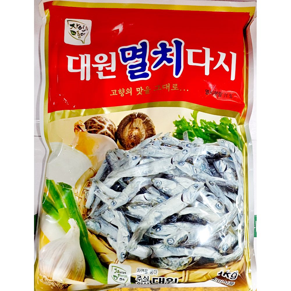 멸치다시 대원 1kg x10개 주방용 식당 식당용 업소 : 대운닷컴
