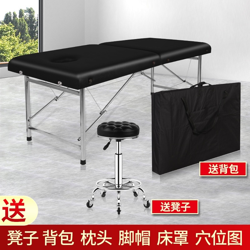 안마 침대 마사지 베드 지압 반영구 접이식 한의원 관리실 - 상세 이미지 4
