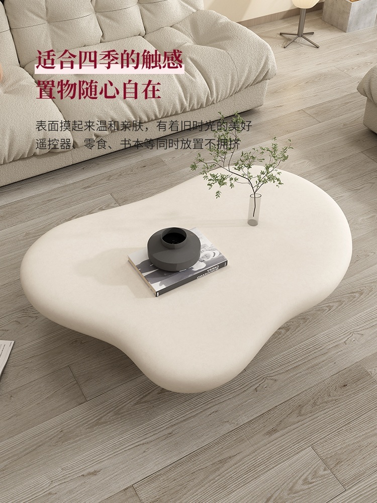 뭉게구름 책상 클라우드 물결 테이블 화이트풍 인테리어