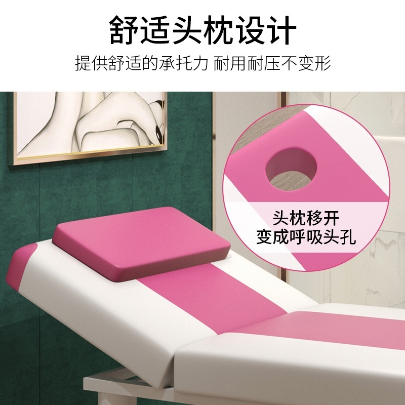 지압 베드 미용실 마사지 세안 침대 배드 미용 테라피 접이식 편리한 튼튼한 - 상세 이미지 2