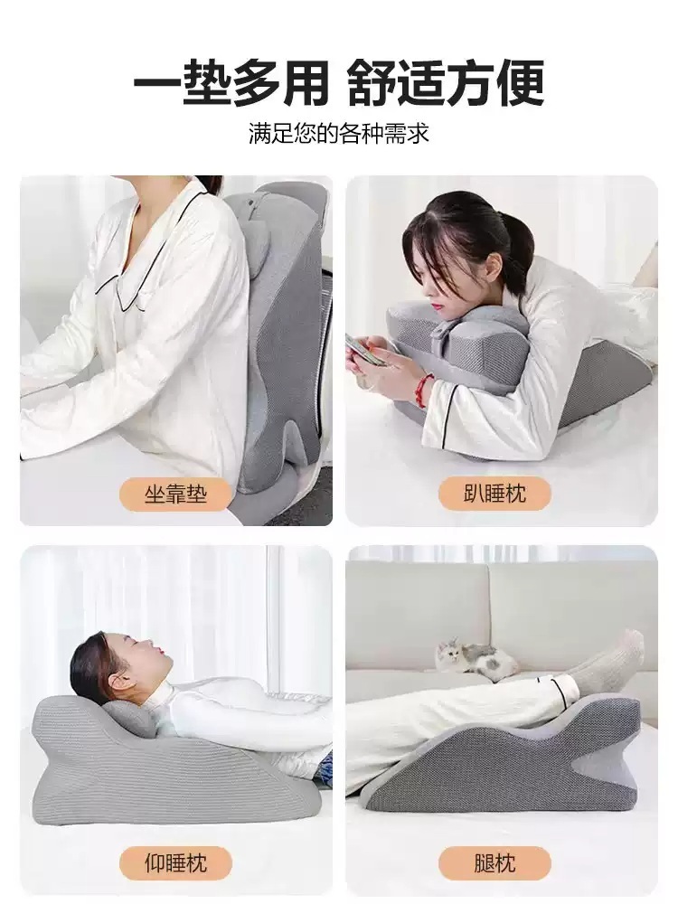 엎드리는베개 가슴베개 독서 다기능 엎드리는쿠션 엎드려자는 턱받침 쿠션 낮잠 - 상세 이미지 3