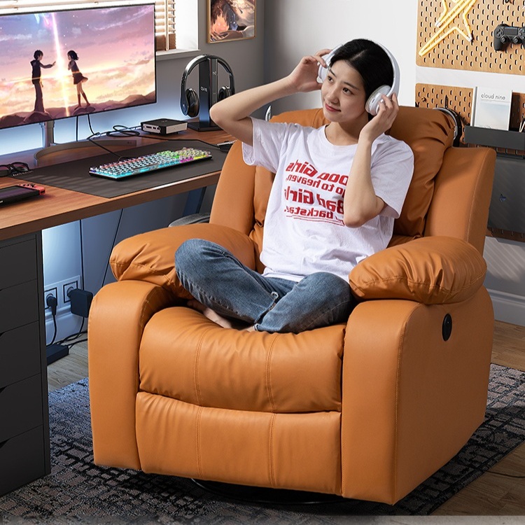 디자인 1인 리클라이너 소파 안락 수면 독서 음악감상