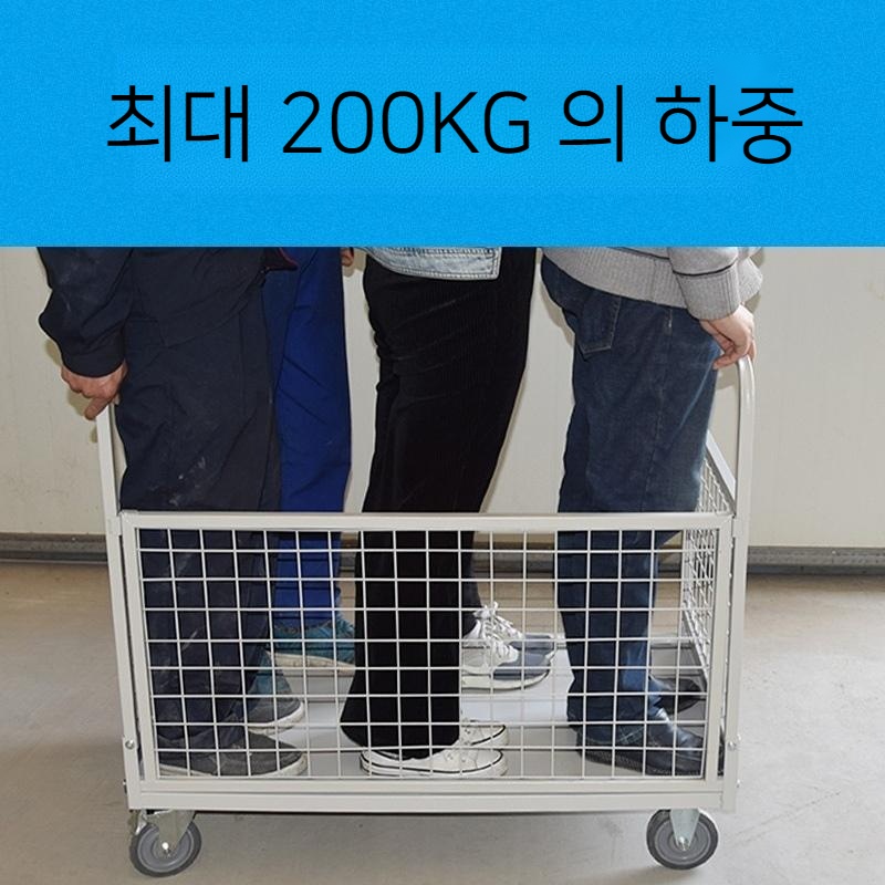 대형 롤테이너 운반 스태킹랙 바스켓카트 마트 슈퍼 트롤리 - 메인 이미지