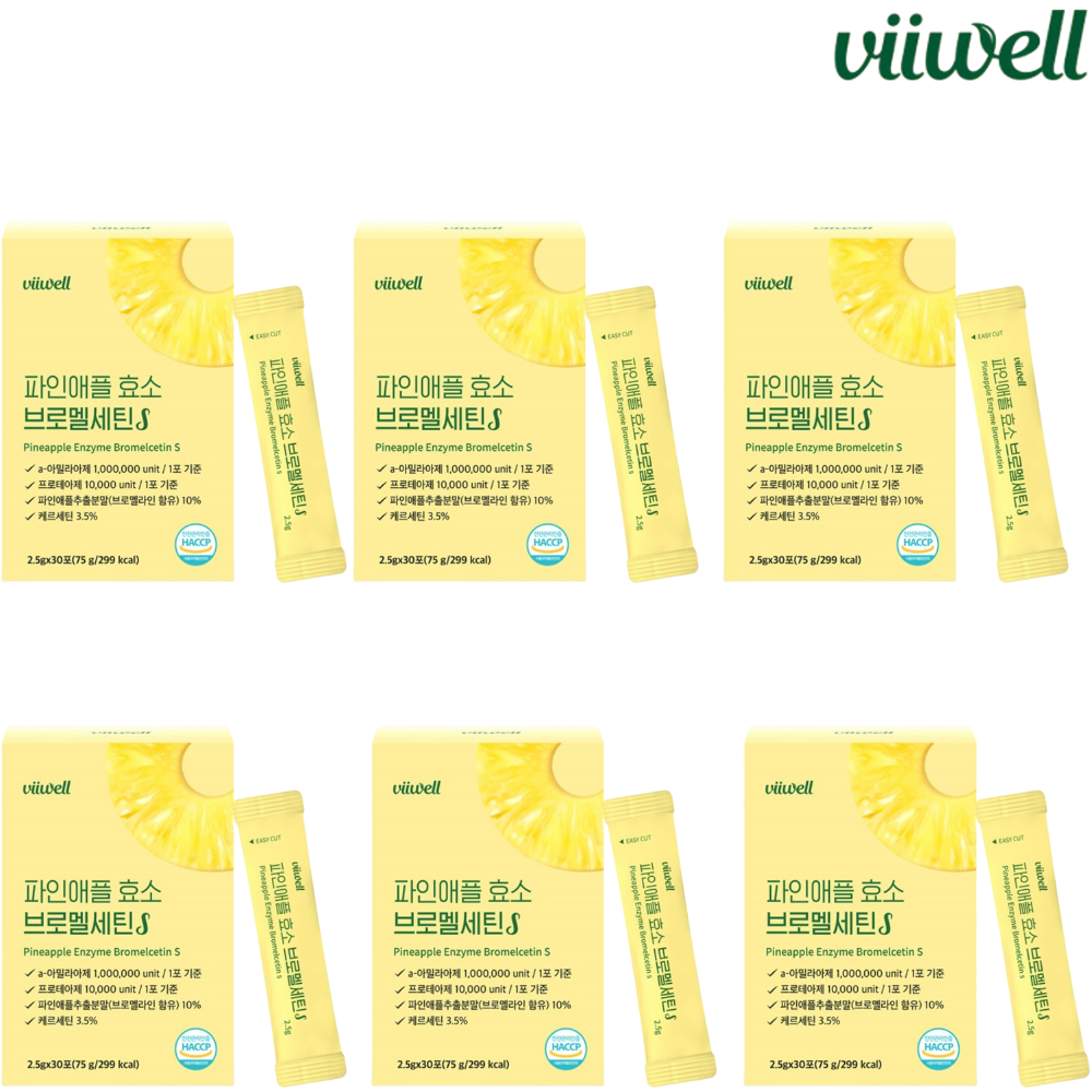 비웰 파인애플 효소 브로멜라인 퀘르세틴 스틱 30포 6박스 6개월 탄수화물 단백질 분해 - 상품 이미지