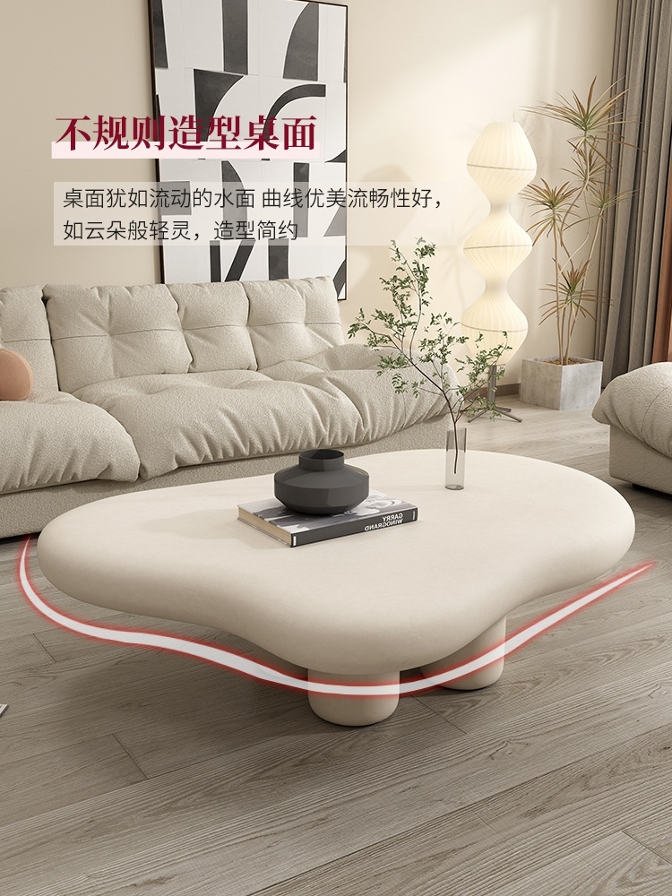 뭉게구름 책상 클라우드 물결 테이블 화이트풍 인테리어