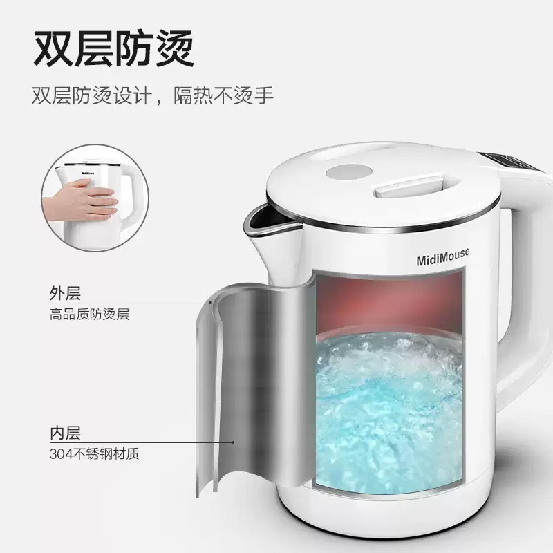 차량용전기포트 커피포트 12V 화물차 차박 트럭 주전자 휴대용 커피 카포트 이미지 6