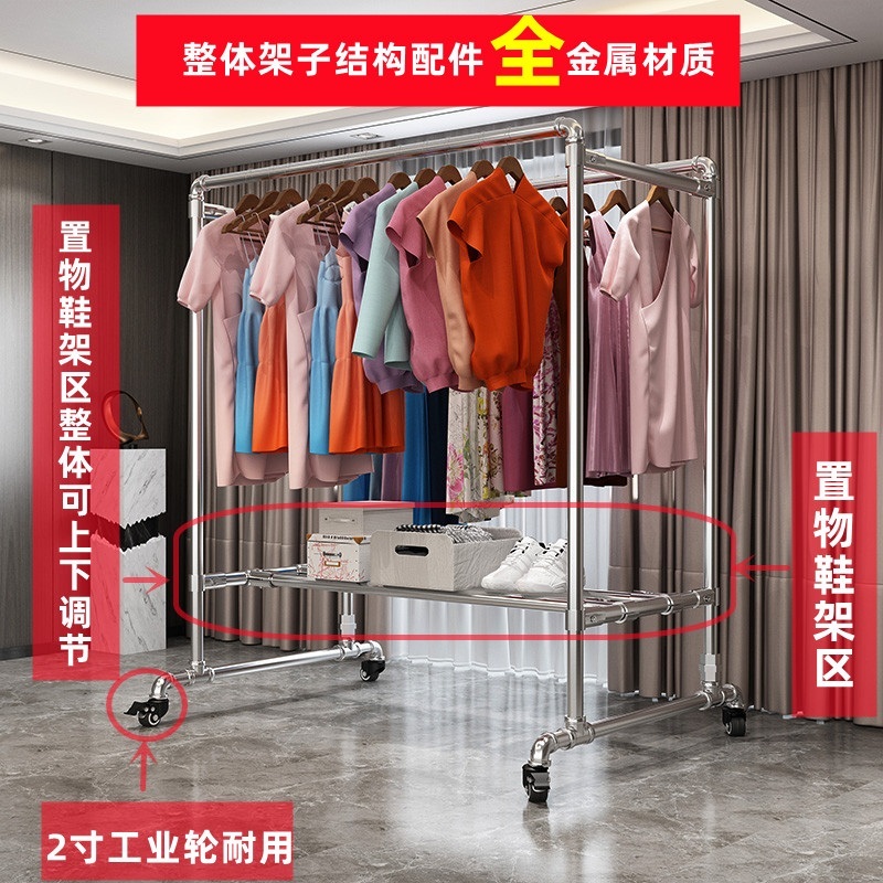 대형빨래건조대 철제 튼튼한 빨래걸이 빌라 옥상 - 상세 이미지 2