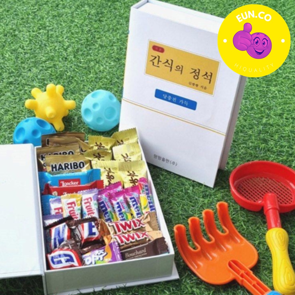 수능 고삼 재수생 응원 수학책 컨셉 간식 박스 달다구리 모음 - 상품 이미지