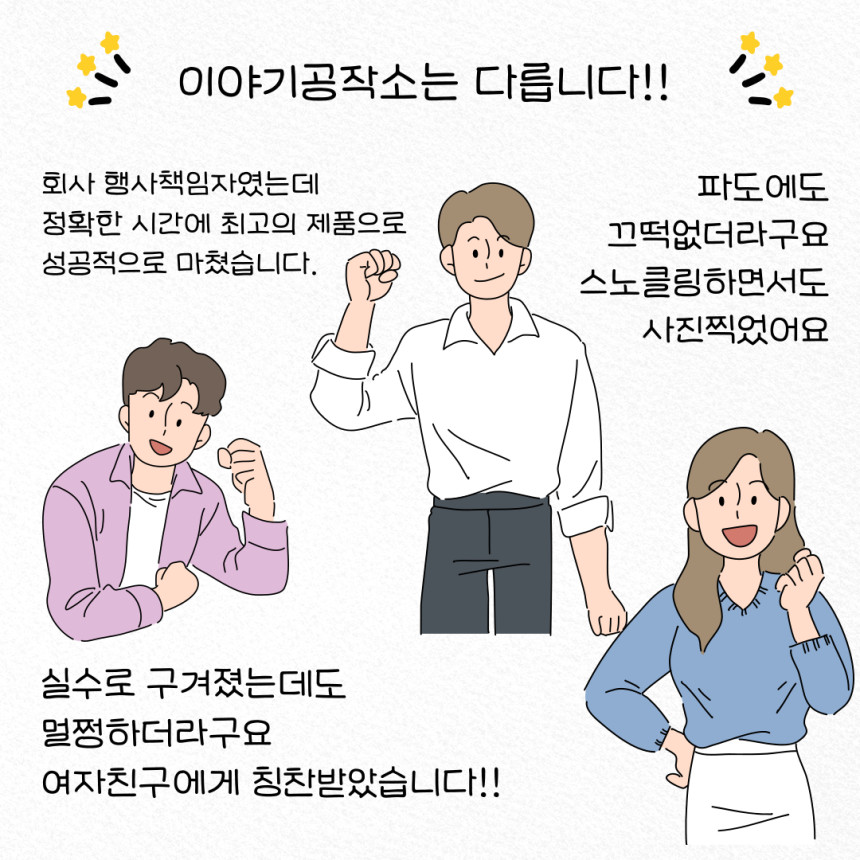 프리미어 태교 여행 토퍼 만삭 셀프 촬영 영국 이층버스 유럽 런던 - 상세 이미지 3