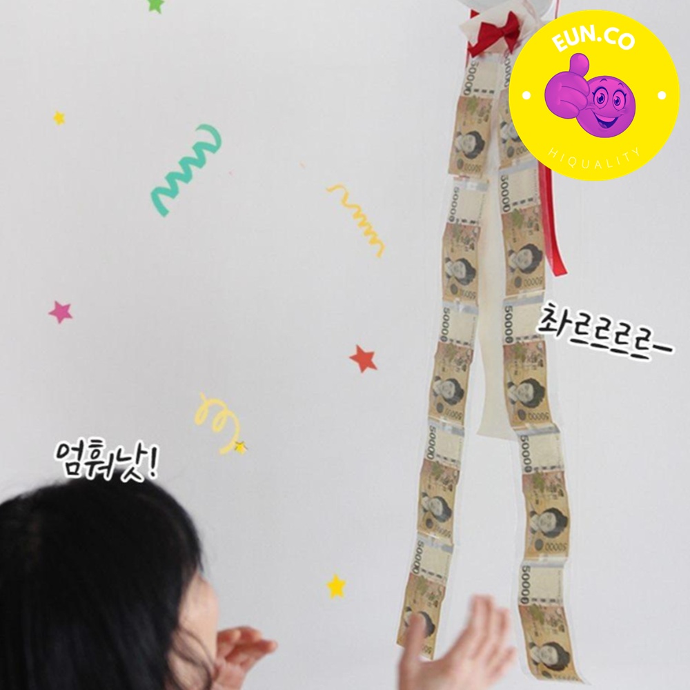 부모님 현금 선물 패키지 효도 아버지 어머니 생일선물 - 상품 이미지
