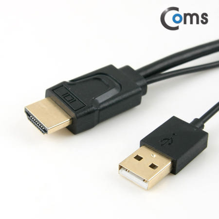 라이트컴 HDMI to VGA컨버터 1.4m 듀얼모니터연결잭 노트북TV연결 확장젠더 FW118LC