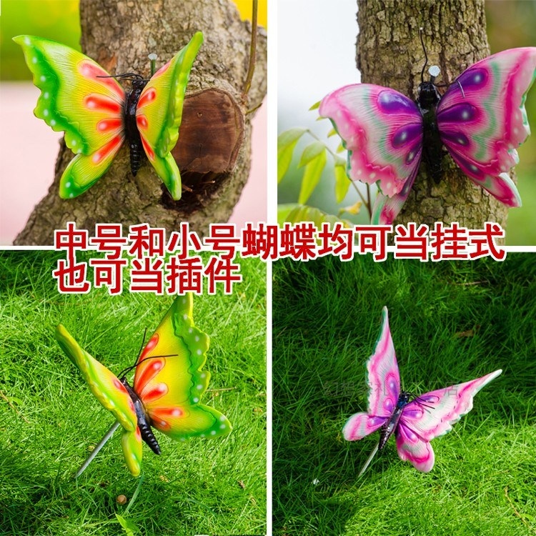 잔디 꾸미기 테라스 야외 정원 마당 인테리어 조경자재 - 상세 이미지 4