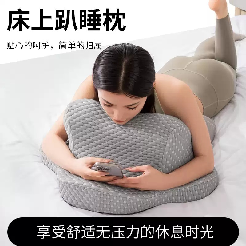 엎드리는베개 엎드려자는 다기능 침대 쿠션 엎드리는쿠션 가슴베개 턱받침 낮잠 - 상세 이미지 4