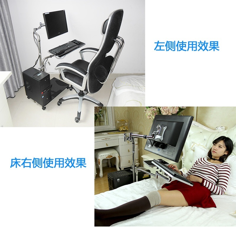 침대 모니터암 거치대 책상 모니터 이동식 스탠드 테이블 누워서 사이드 - 상세 이미지 3