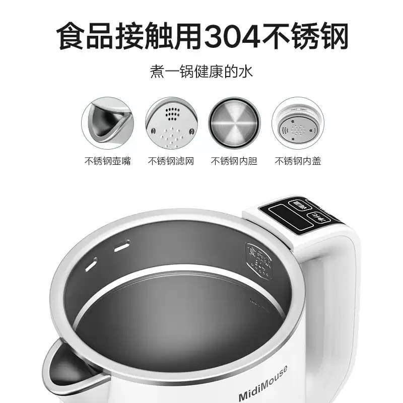 차량용전기포트 커피포트 12V 화물차 차박 트럭 주전자 휴대용 커피 카포트 - 상세 이미지 5