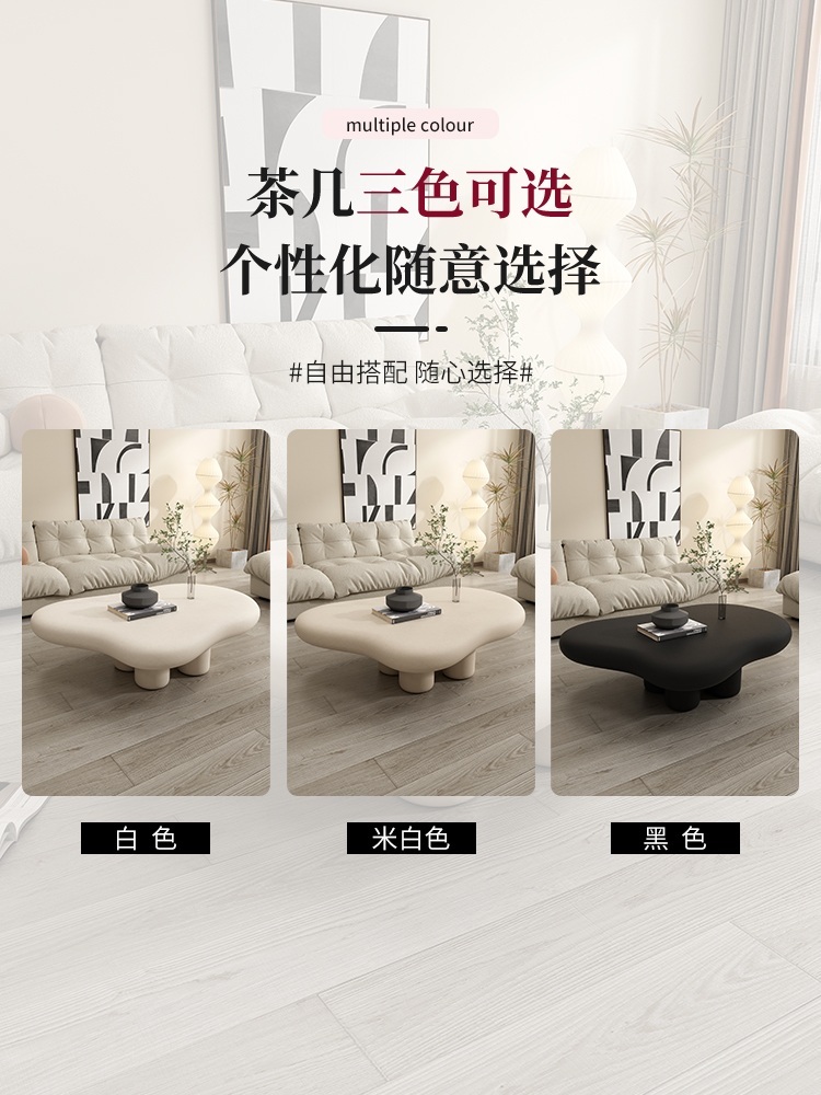 뭉게구름 책상 클라우드 물결 테이블 화이트풍 인테리어