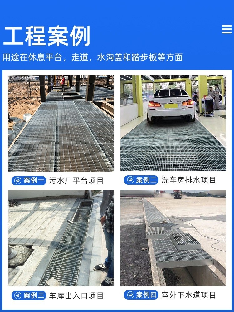 배수로커버 뚜껑 개구부 사각 주철 철판 도랑 - 상세 이미지 5