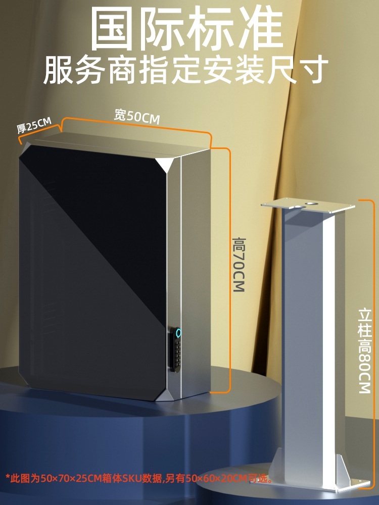 전기차충전기덮개 테슬라 전기차 하이브리드 충전기 케이스 카바 - 상세 이미지 3