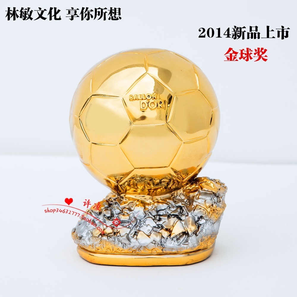 발롱도르 세계 트로피 기념품 금도금 구리 은 메달 장식 축구 - 상세 이미지 2